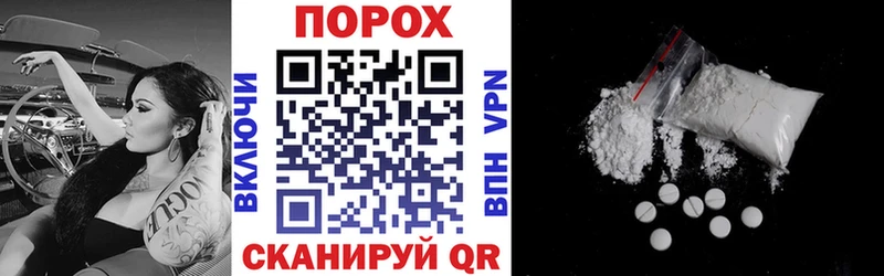 Купить где Трубчевск АМФ 97%