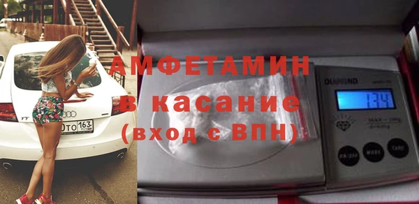 каннабис Белоозёрский
