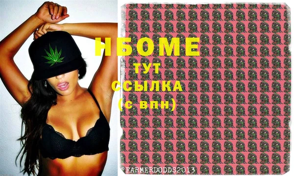 каннабис Белоозёрский