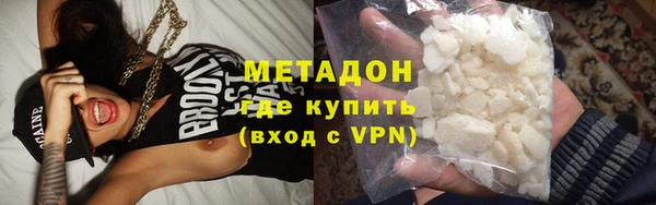каннабис Белоозёрский