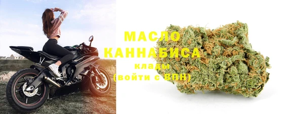 каннабис Белоозёрский