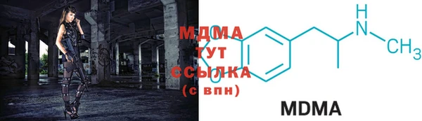 каннабис Белоозёрский