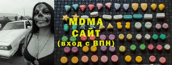 каннабис Белоозёрский