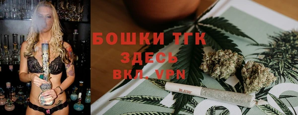 каннабис Белоозёрский