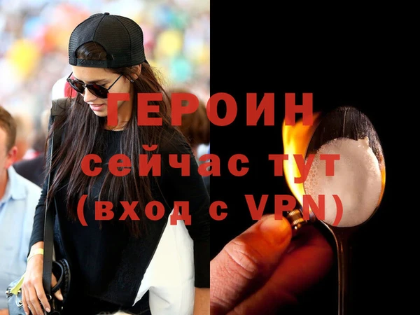 мяу мяу мука Белокуриха