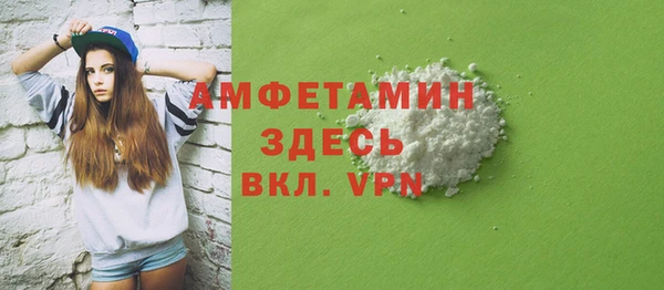 каннабис Белоозёрский