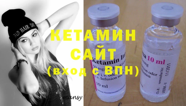 каннабис Белоозёрский
