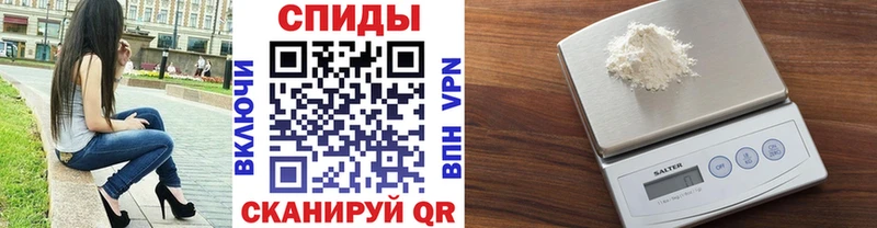 Купить закладки  Трубчевск  Первитин кристалл 